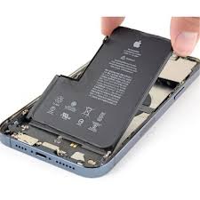 Battery Replacement